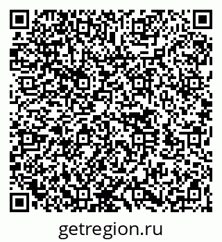 79260541283