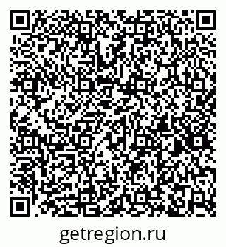 79260541290