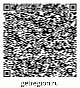 79260541300