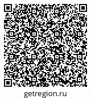 79260541320