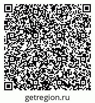 79260541369