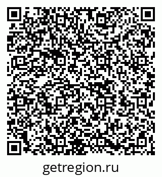 79260541370