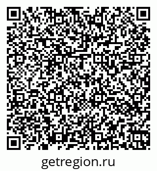 79260541372