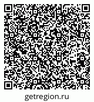 79260541380