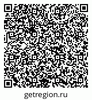 79260541384