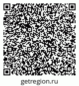 79260541397
