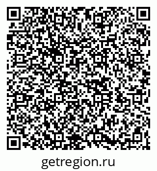 79260541400