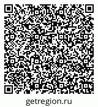 79260541424