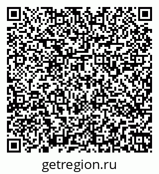 79260541430