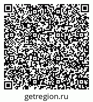 79260541432
