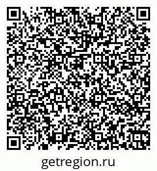 79260541450