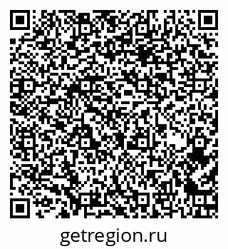 79260541456