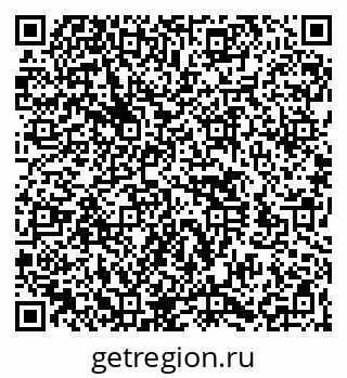 79260541599