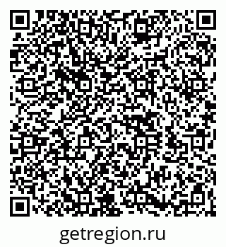 79260541601