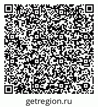 79260541684