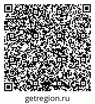 79260541697