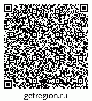 79260541723