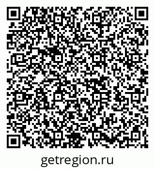79260541732