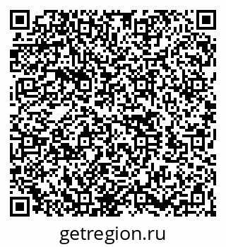 79260541738
