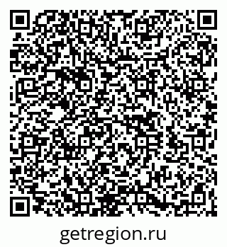 79260541742