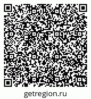 79260541800
