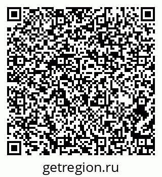 79260541801