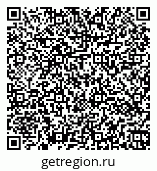 79260541838