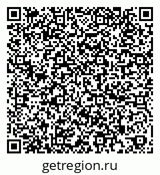 79260541849