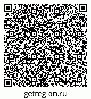 79260541900