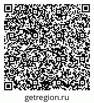 79260541912