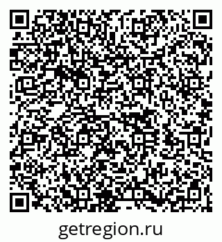 79260541919