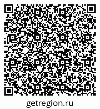 79260541923