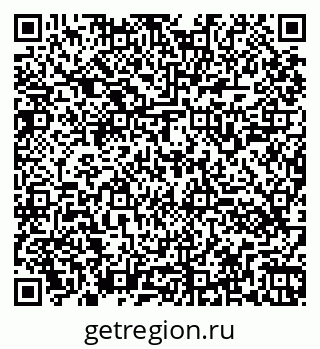 79260541945