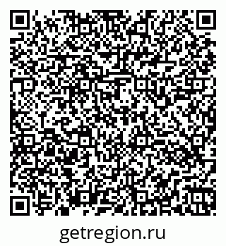 79260541981