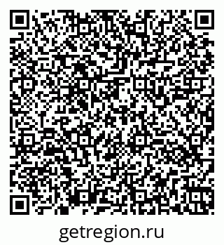 79260541993
