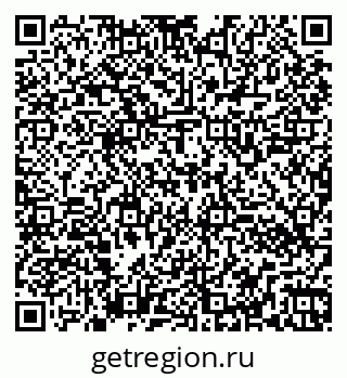 79260542001