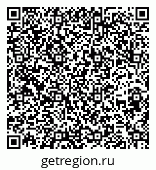 79260542138