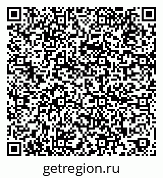 79260542145