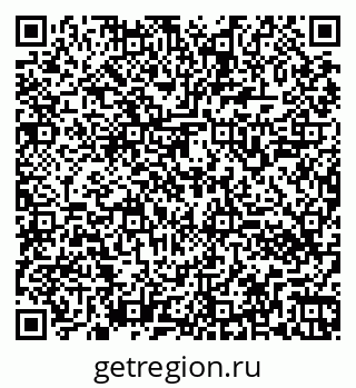 79260542380
