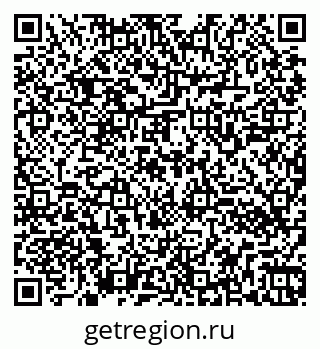 79260542390