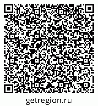 79260542481
