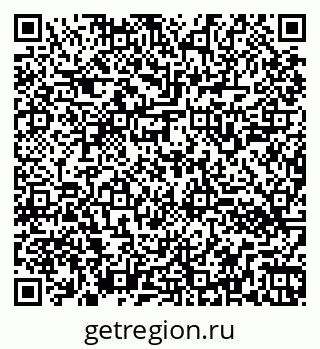 79260542500