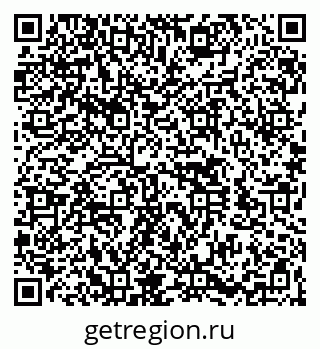 79260542529