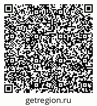 79260542538