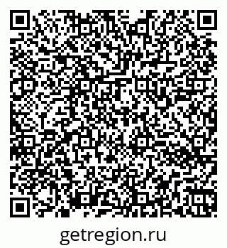 79260542630