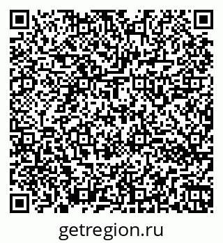 79260542635