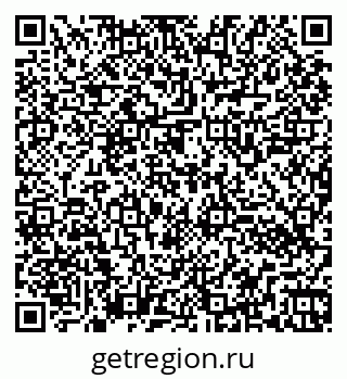 79260542848