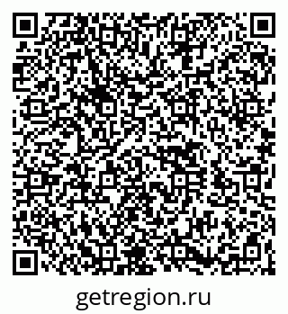 79260542900