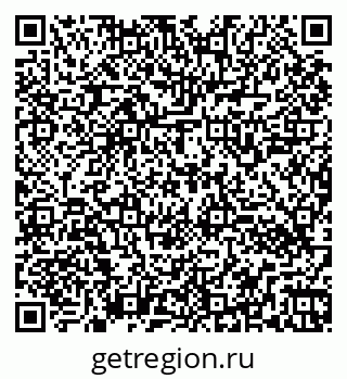 79260542921