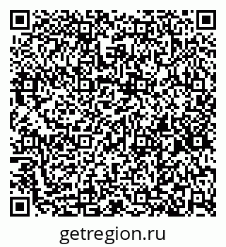79260542932